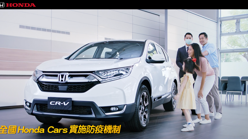 HONDA SP 純淨篇